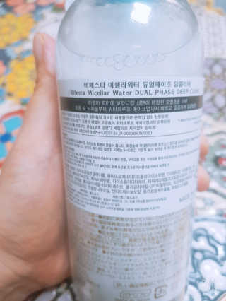 레몬트리님이 올린 리뷰 사진 2