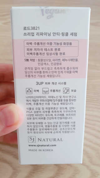 둥이맘님이 올린 리뷰 사진 2