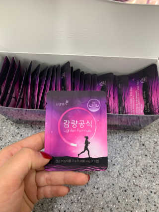[감량공식] 다이어트 건강기능식품 신규 캠페인 — 5점을 준 리뷰어가 2020년 4월 올린 사용 사진