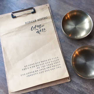 자몽에이드한잔님이 올린 리뷰 사진 1