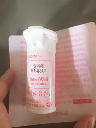 프라이걸님이 올린 리뷰 사진 3