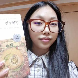유자씨🍀님이 올린 리뷰 사진 3