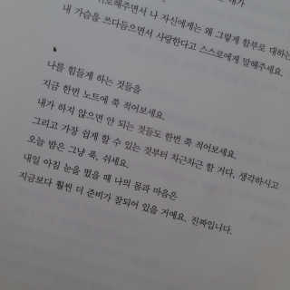 김정아님이 올린 리뷰 사진 1