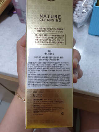 오오오님이 올린 리뷰 사진 2