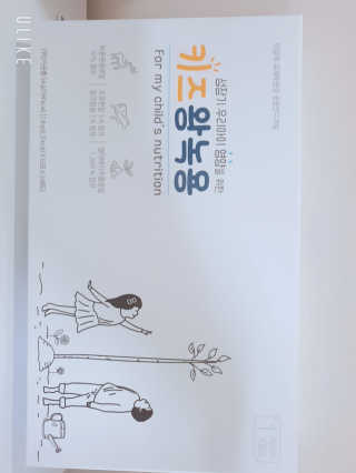 손시혜님이 올린 리뷰 사진 2