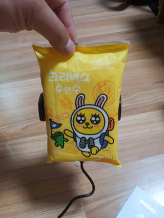 맛있는사과님이 올린 리뷰 사진 3