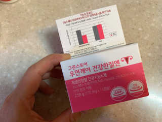 제리뽀님이 올린 리뷰 사진 3