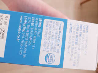 ㅎㅎ님이 올린 리뷰 사진 2