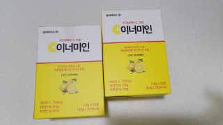 이너미인 VITAMIN-C 700 — 5점을 준 리뷰어가 2020년 9월 올린 사용 사진