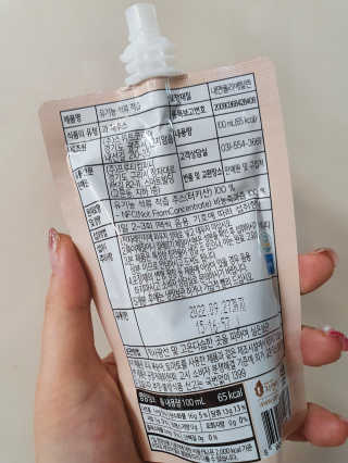 샤네루님이 올린 리뷰 사진 4