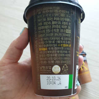 빵가게주인님이 올린 리뷰 사진 2