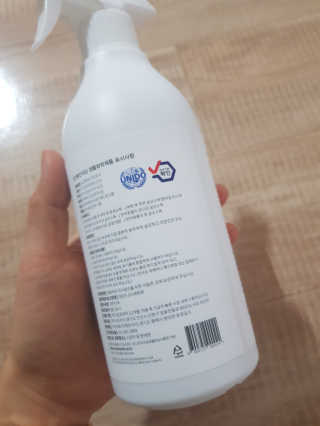 엘리님이 올린 리뷰 사진 4