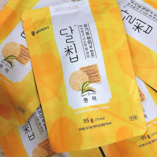 묭이님이 올린 리뷰 사진 1