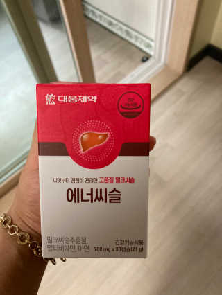 지안교님이 올린 리뷰 사진 1