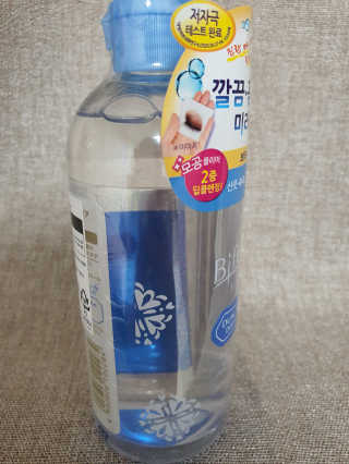 미뎡님이 올린 리뷰 사진 2