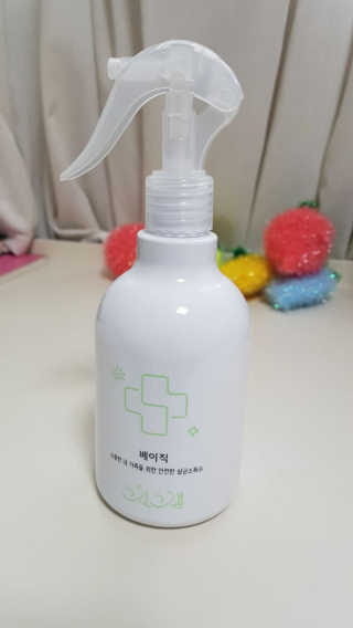 쓔리님이 올린 리뷰 사진 1