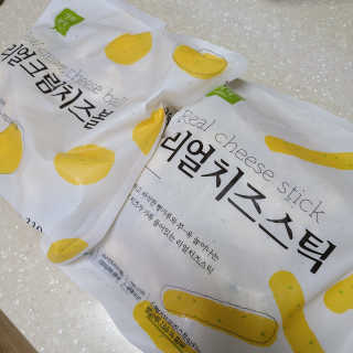 가치식탁 리얼치즈스틱, 리얼크림치즈볼 — 5점을 준 리뷰어가 2020년 8월 올린 사용 사진