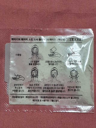 독대님이 올린 리뷰 사진 4