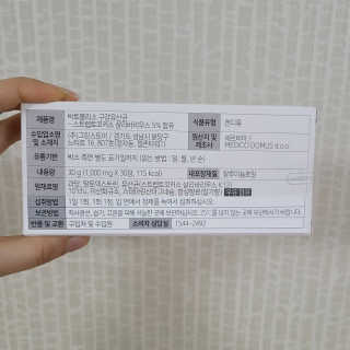 루잉루잉님이 올린 리뷰 사진 2