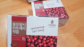 자연에온 몽모랑시 타트체리 착즙 100mL 10개입 2BOX — 4.5점을 준 리뷰어가 2020년 11월 올린 사용 사진