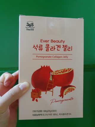 냐미밍님이 올린 리뷰 사진 1