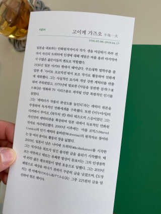 몽몽이님이 올린 리뷰 사진 4