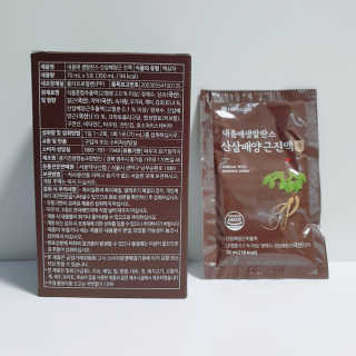 다함께차차차님이 올린 리뷰 사진 3