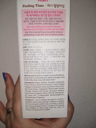 Lena7623님이 올린 리뷰 사진 2