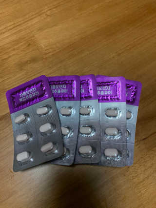 조은약초 자몽 오렌지 복합물 추출물 과라나 나린진 큐어 — 4점을 준 리뷰어가 2020년 5월 올린 사용 사진