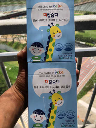 다솜다빈이아빠님이 올린 리뷰 사진 2