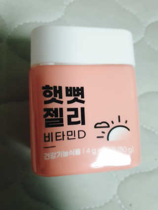퓨리아님이 올린 리뷰 사진 3