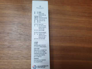 수니니님이 올린 리뷰 사진 2