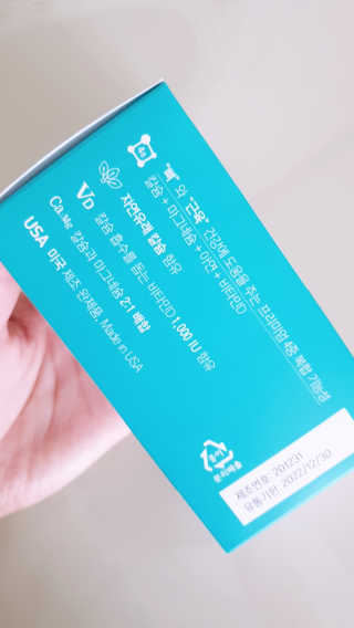 이연주님이 올린 리뷰 사진 2