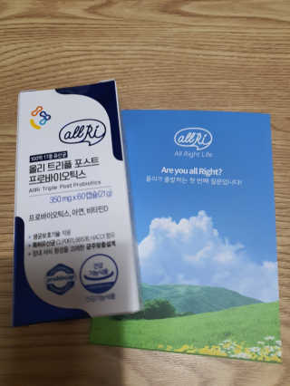 올리 트리플 포스트 프로바이오틱스 — 5점을 준 리뷰어가 2020년 11월 올린 사용 사진