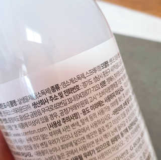 그리다님이 올린 리뷰 사진 4