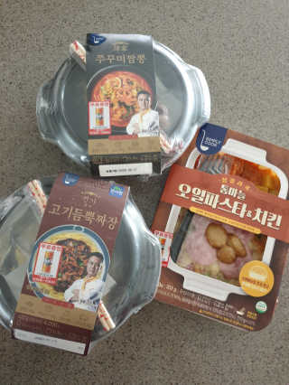 절세미녀님이 올린 리뷰 사진 1