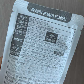 노나나님이 올린 리뷰 사진 2