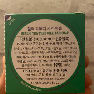 동민장님이 올린 리뷰 사진 3