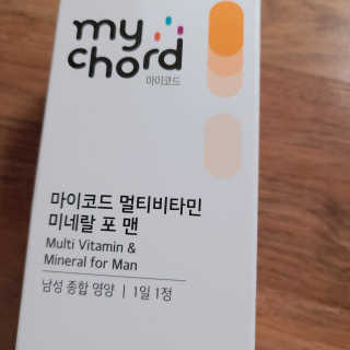 JW중외제약 마이코드 멀티비타민미네랄 포 맨 — 5점을 준 리뷰어가 2020년 9월 올린 사용 사진