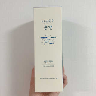 므힛님이 올린 리뷰 사진 1