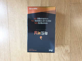 광교호미님이 올린 리뷰 사진 1