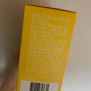 탱구천사님이 올린 리뷰 사진 3
