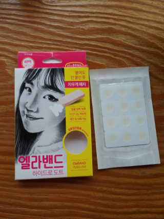 엘라밴드 하이드로 도트 스팟패치 12mm, 10mm — 5점을 준 리뷰어가 2020년 10월 올린 사용 사진