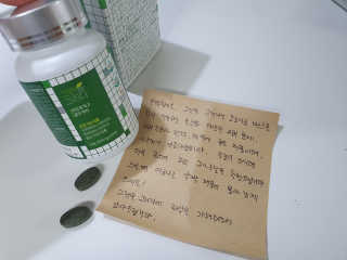 개구리뒷다리님이 올린 리뷰 사진 2