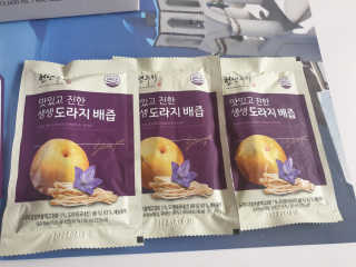 미실님이 올린 리뷰 사진 2