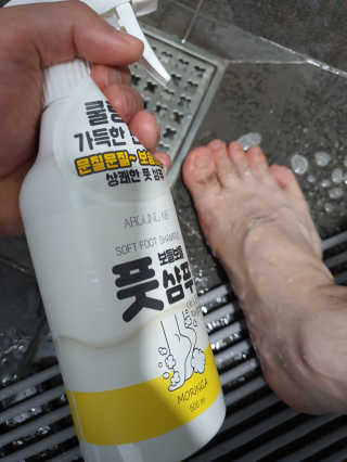 리라꼬마님이 올린 리뷰 사진 3