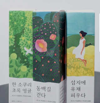 이윤희님이 올린 리뷰 사진 2