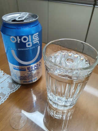 말랑이님이 올린 리뷰 사진 2