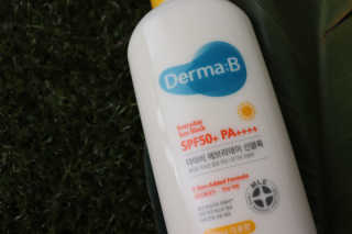 더마비 에브리데이 선블록 SPF50+PA++++ — 5점을 준 리뷰어가 2020년 4월 올린 사용 사진