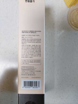 교비니맘님이 올린 리뷰 사진 2